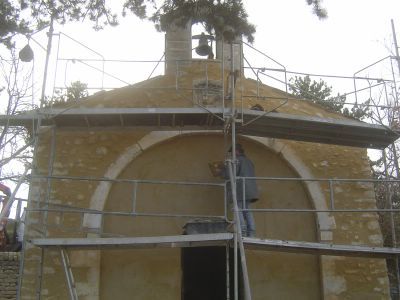 Chapelle de Saint Martian